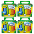 Crayola Washable Sidewalk Chalk, PK96, Recommended Age: 4+ Years BIN512024